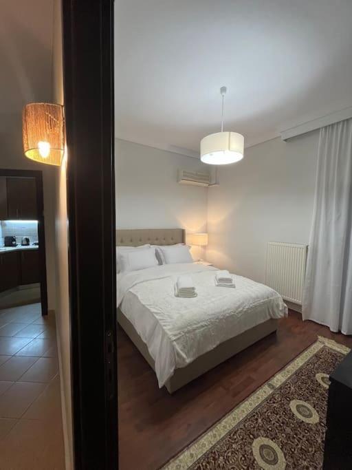 Skg Center Appartement